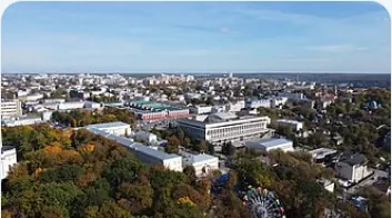 Калуга