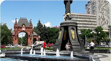 Краснодар