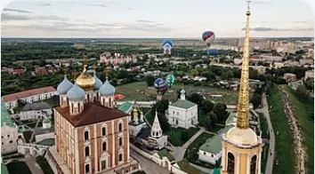Рязань