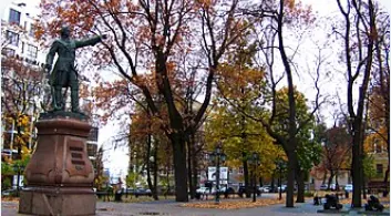 Воронеж