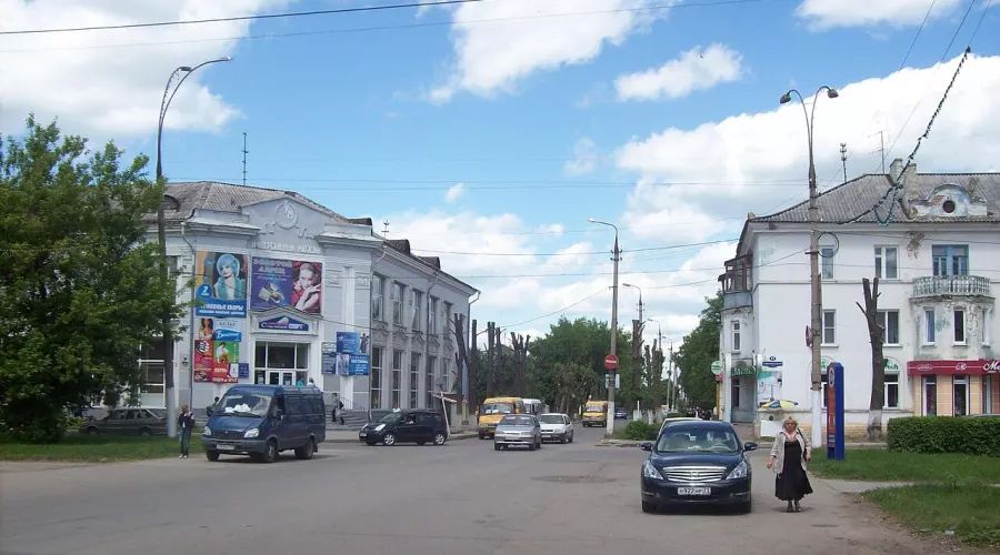 Новомосковск